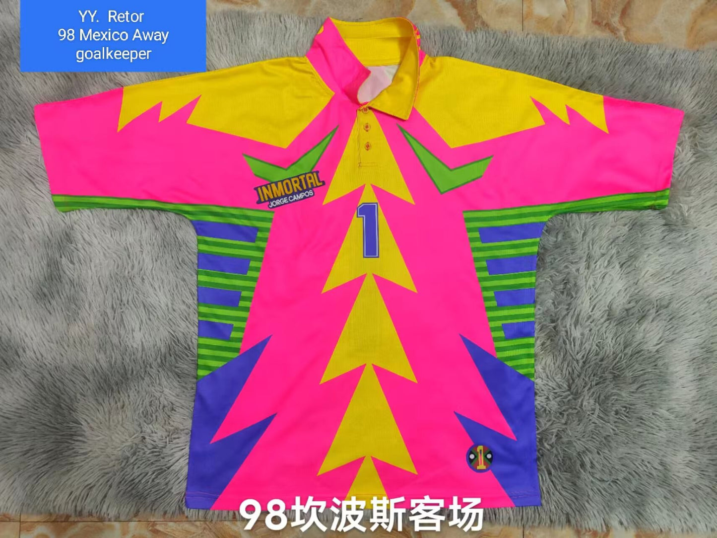 Retro Mexico 1998 Goalkeeper Football Jersey