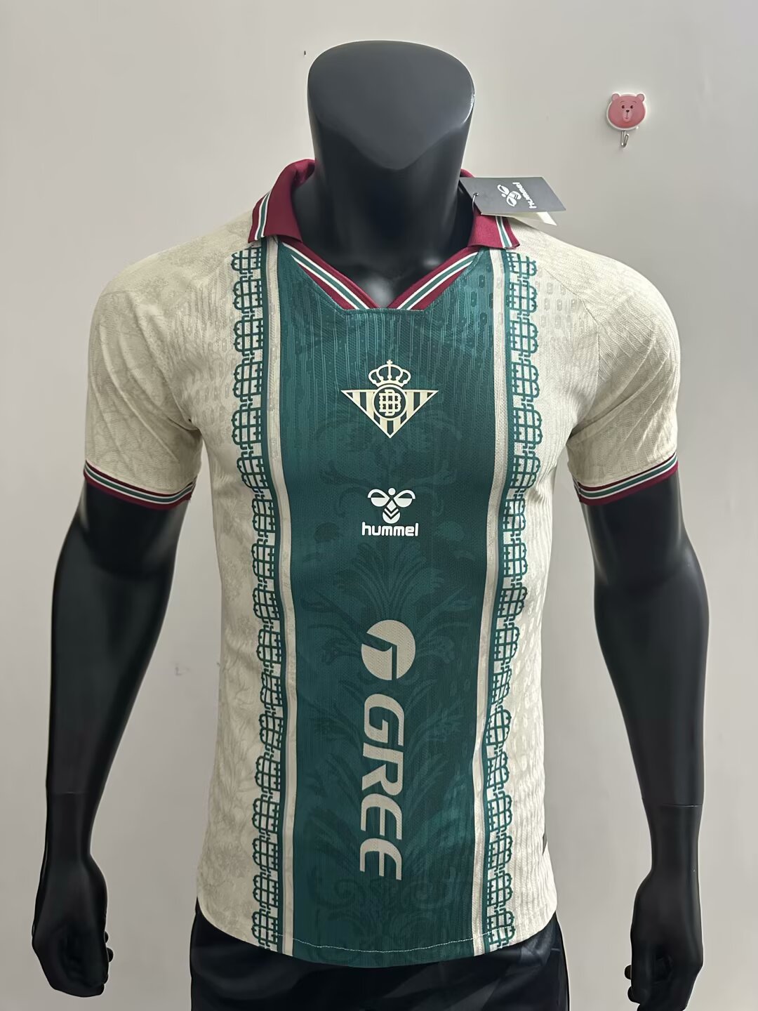 Real Betis Special Edition 2025/2026 Player Version Football Jersey