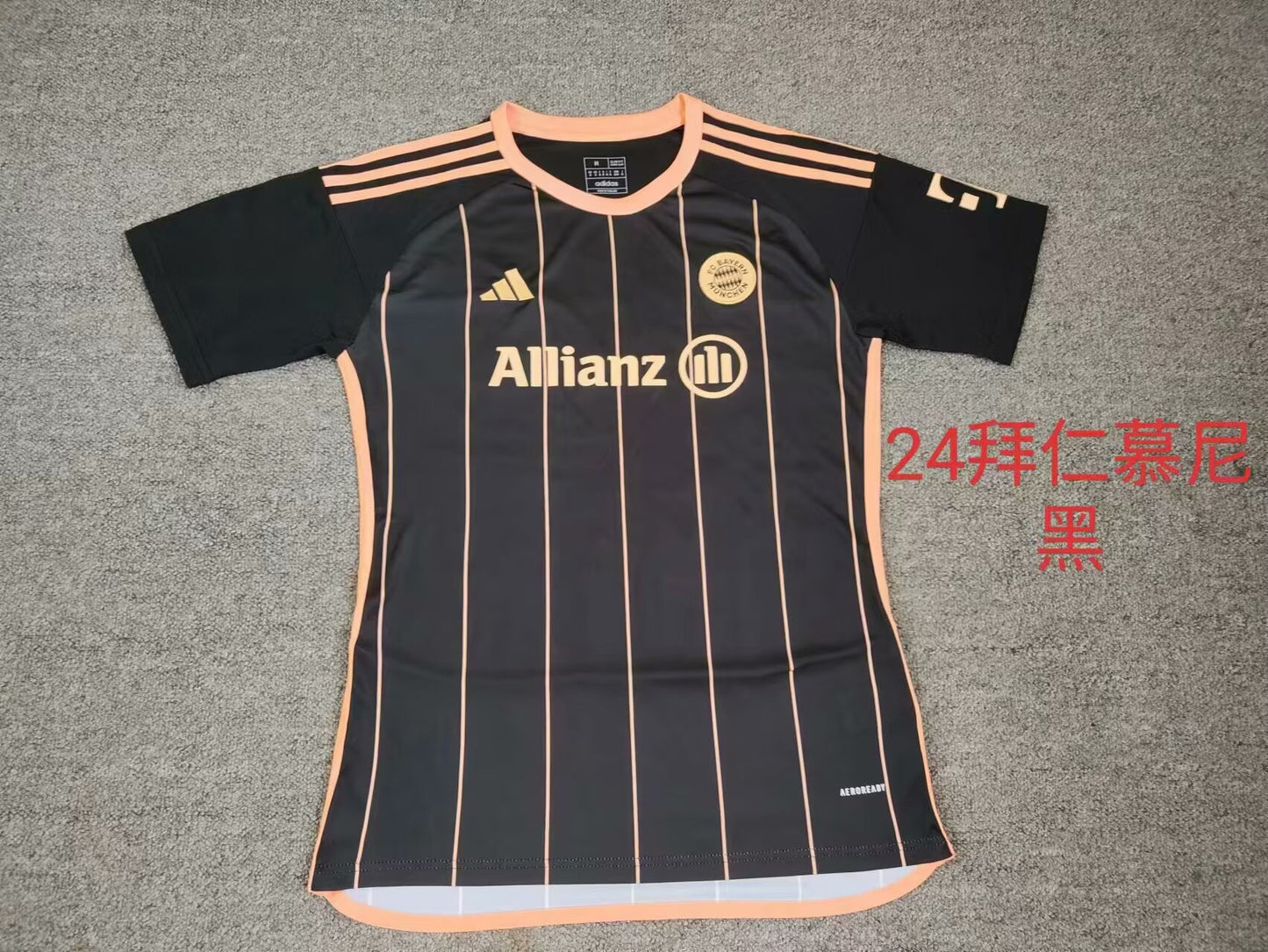 Bayern Munich Special Edition 2024/2025 Football Jersey