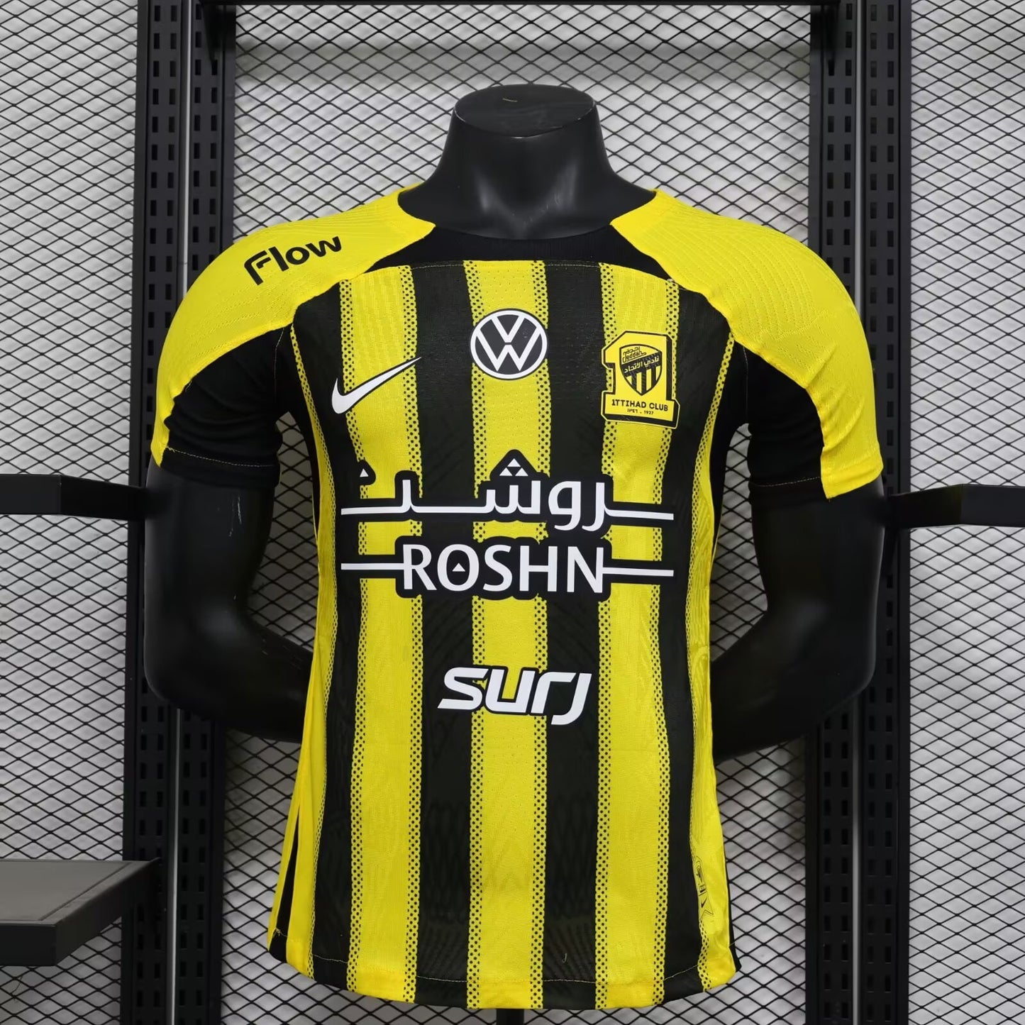 Jeddah United 2024/2025 Home Player Version Football Jersey