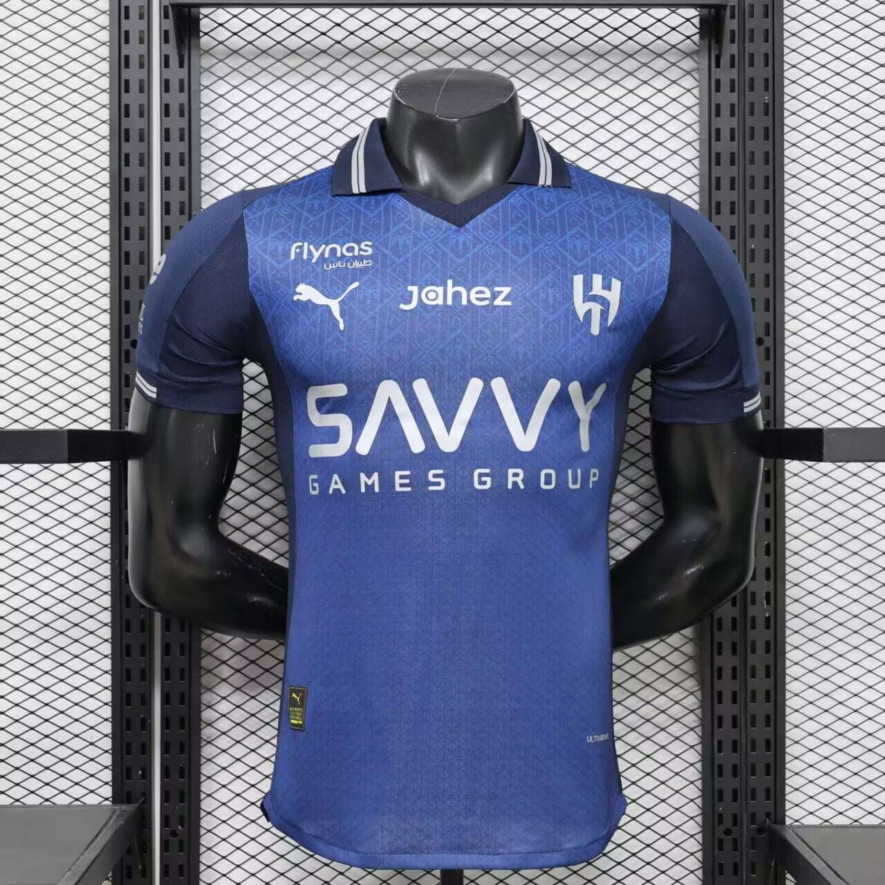 Saudi Arabia 2026/2027 Third Away Player Version Football Jersey