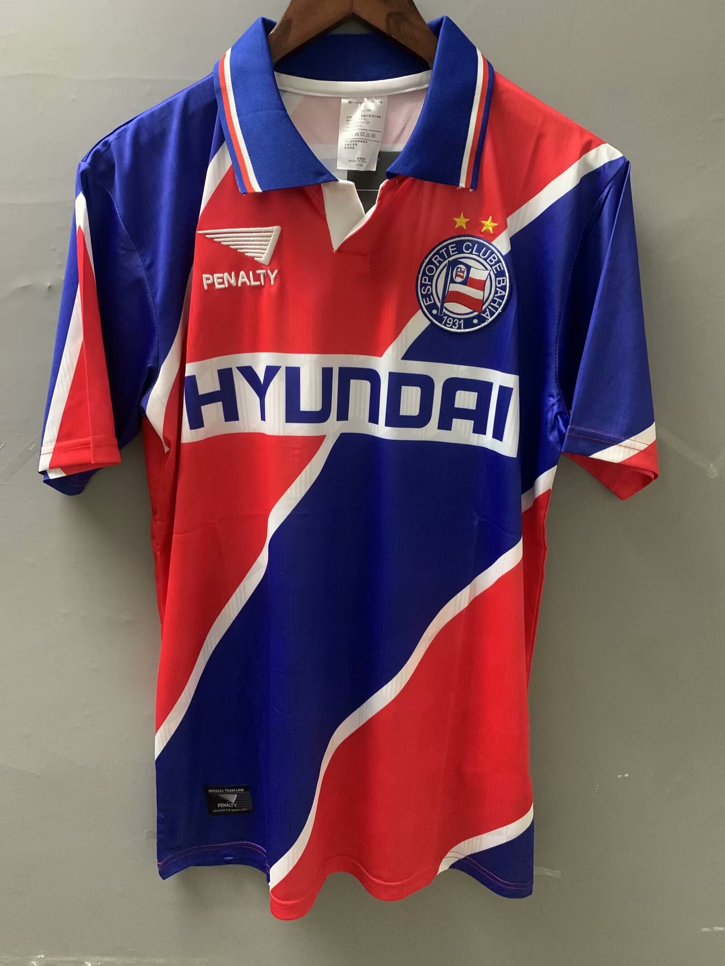 Retro Brazil 1998 Home Football Jersey