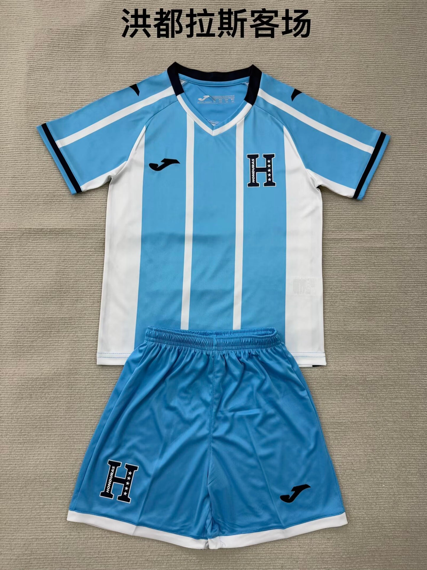 Honduras Away (16-2XL KIds And Man) Jersey 2026-2027