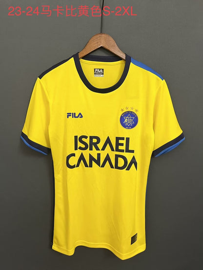 Maccabi Tel Aviv 2023/2024 Home Fan Version Football Jersey