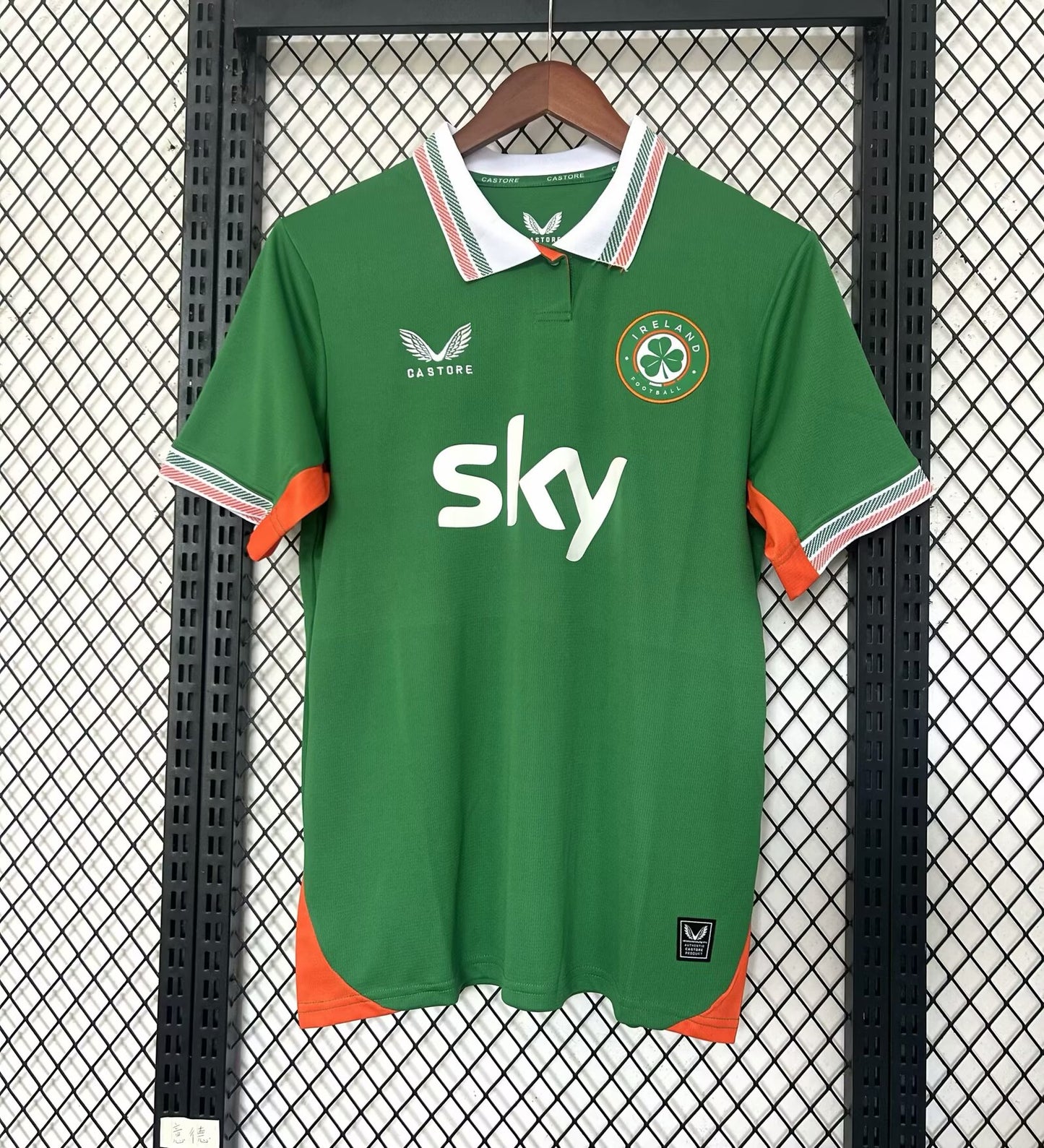 Ireland 2025/2026 Home Fan Version Football Jersey