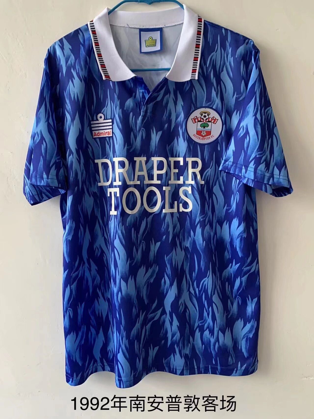 Southampton 1992 Away Fan Version Football Jersey