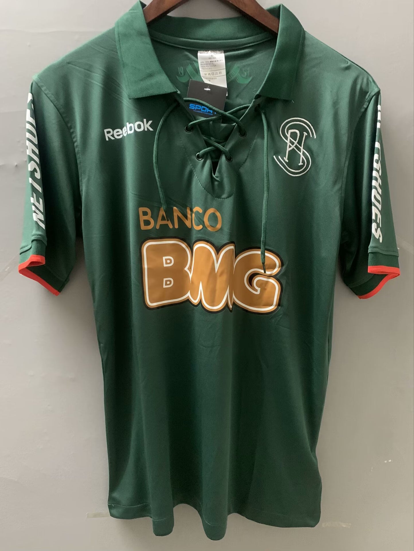 Retro Cruzeiro 1993/1994 Third Away Football Jersey