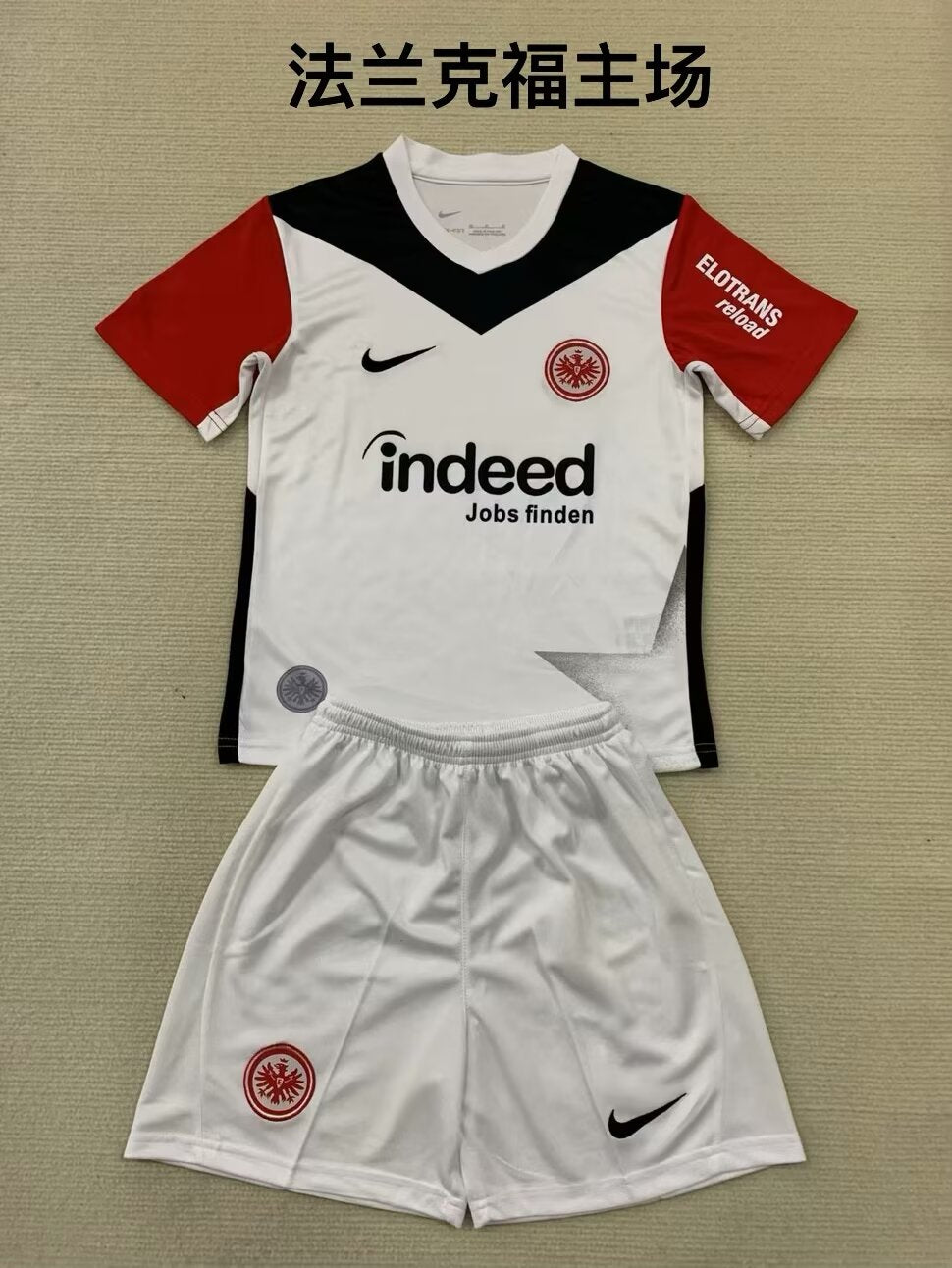 Kids jerseys 2024/2025 Kids Home Football Jersey