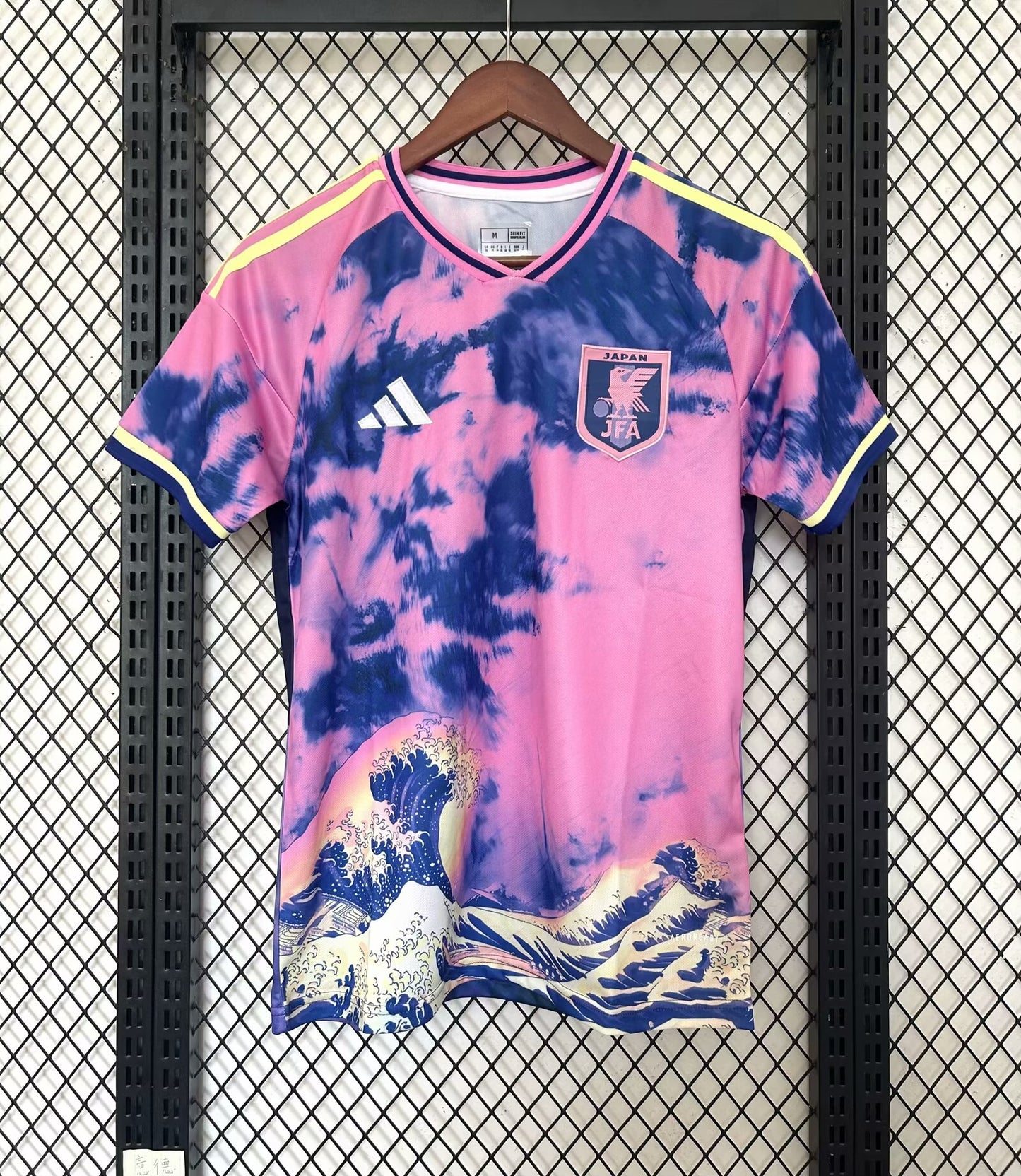 Japan Special Edition 2025/2026 Fan Version Football Jersey