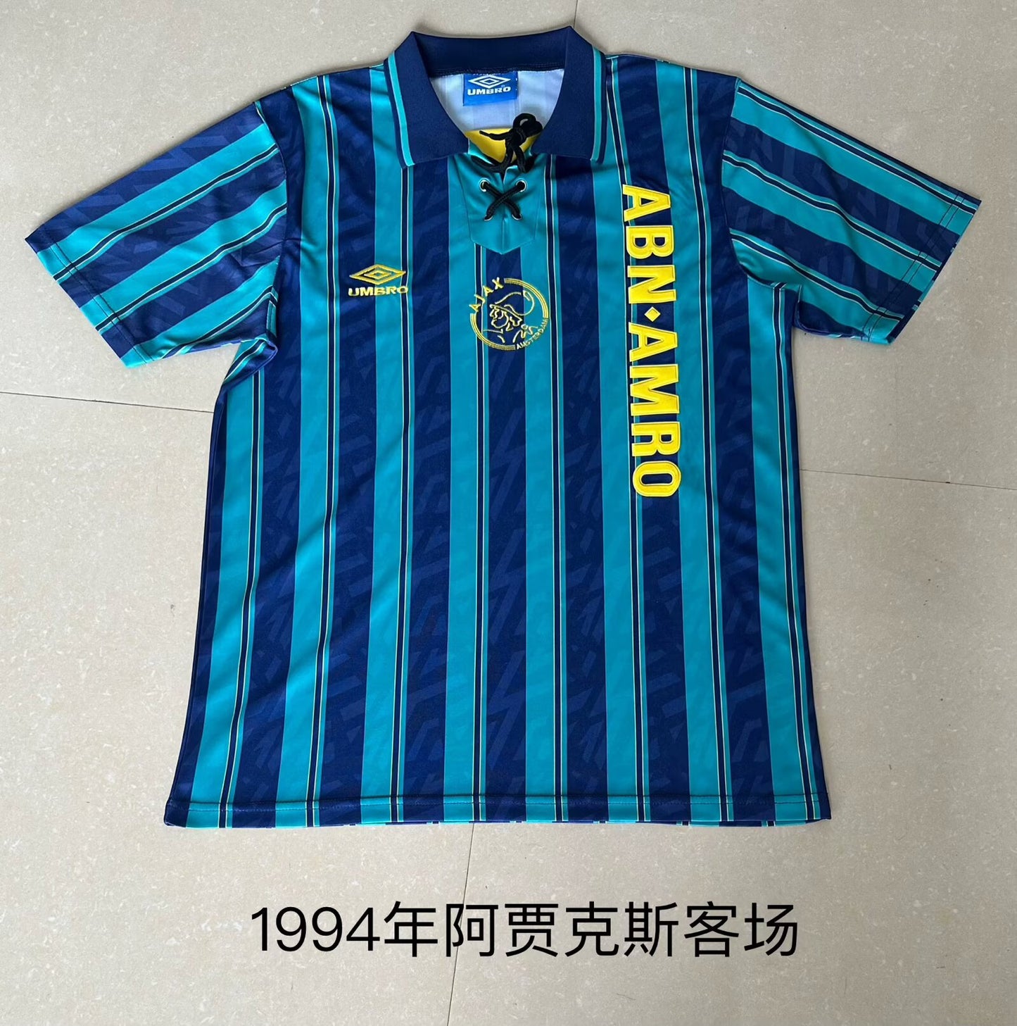 Retro ajax 1994/1995 Away Football Jersey