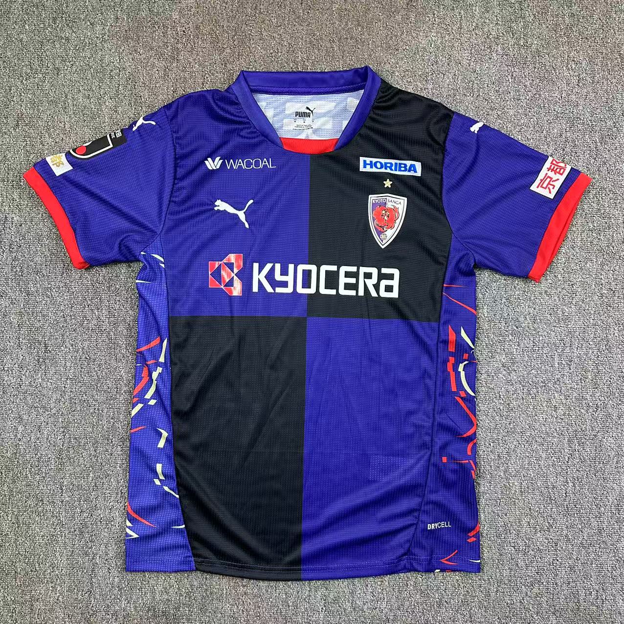 other team 2025/2026 Home Fan Version Football Jersey