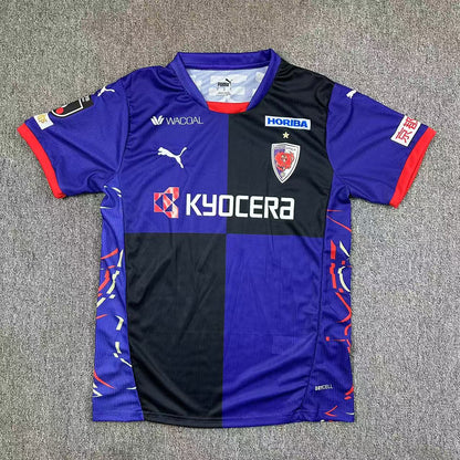 other team 2025/2026 Home Fan Version Football Jersey