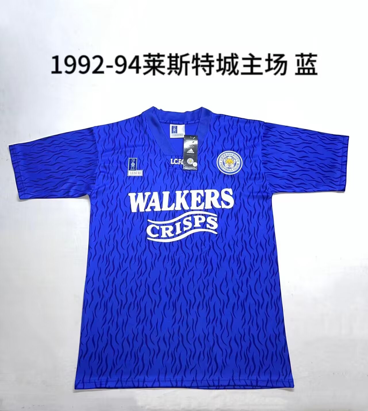 Retro Leicester 1992/1994 Home Fan Version Football Jersey