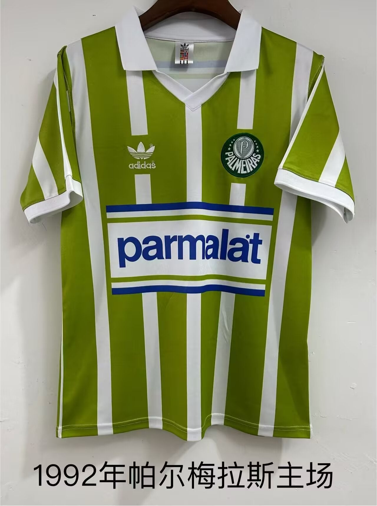Retro Palmeiras 1992 Home Football Jersey