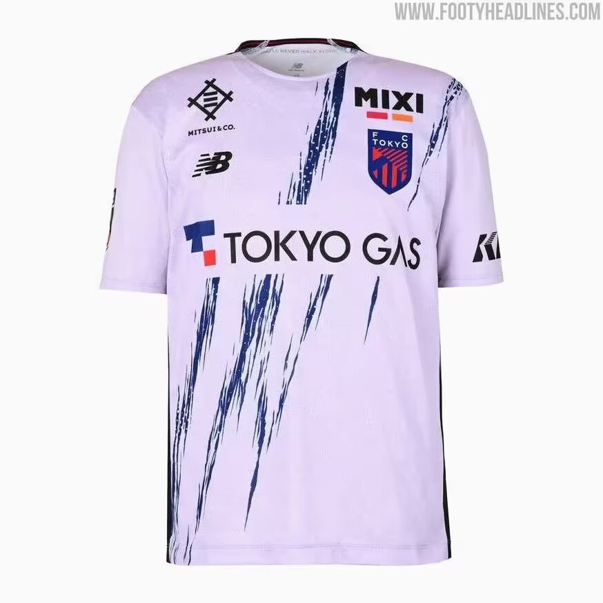 other team 2026/2027 Away Fan Version Football Jersey