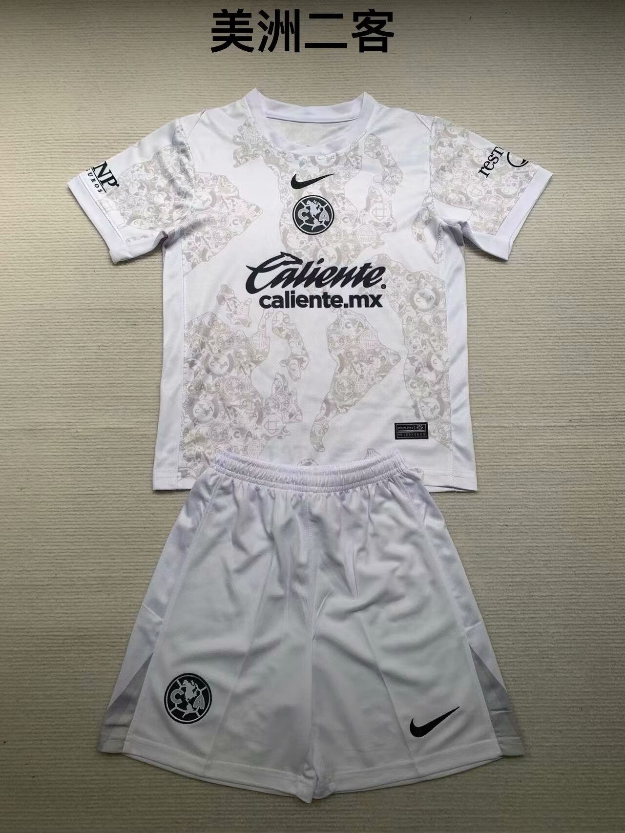 Kids jerseys 2024/2025 Kids Third Away Football Jersey