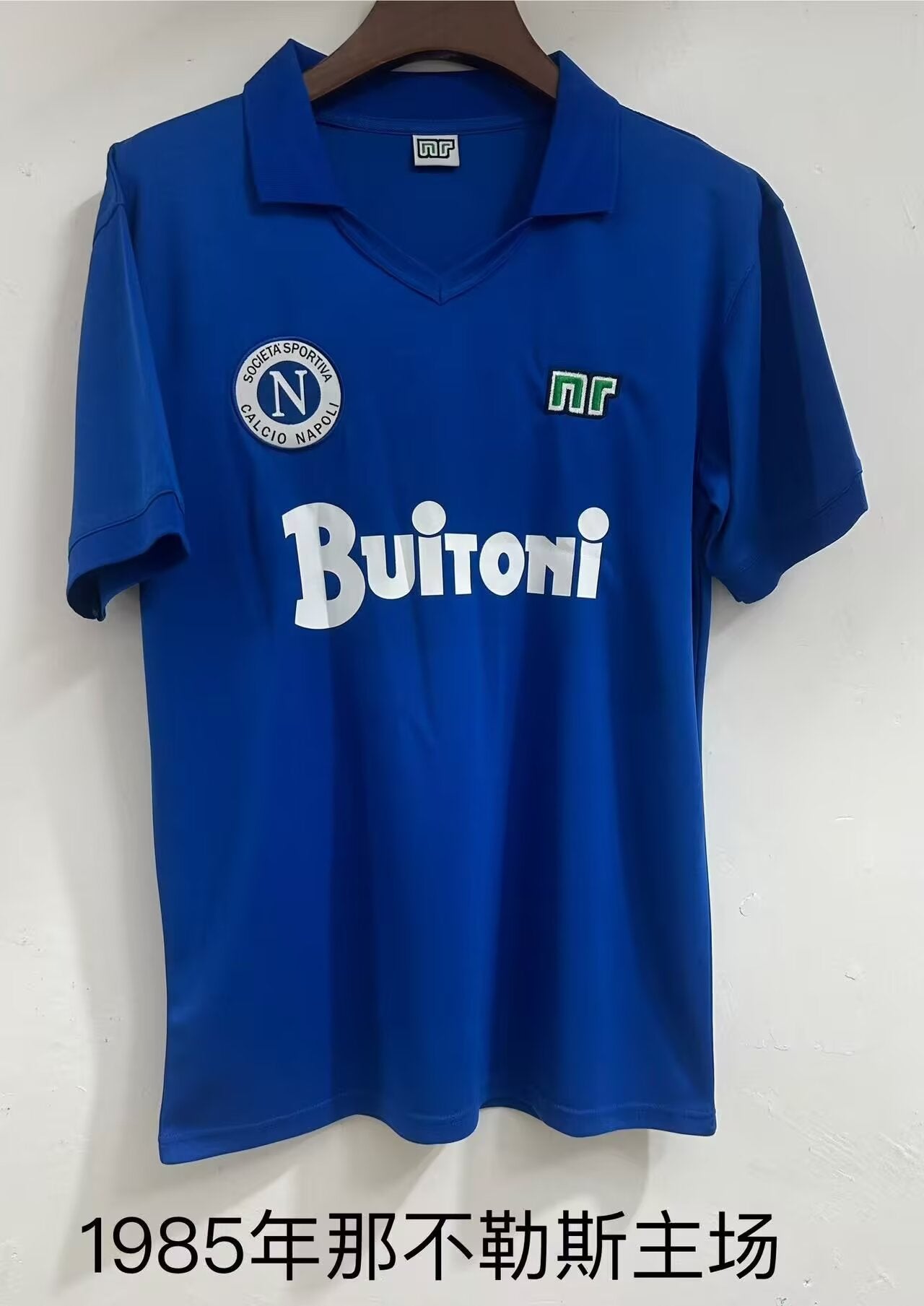 Retro Naples 1985 Home Football Jersey