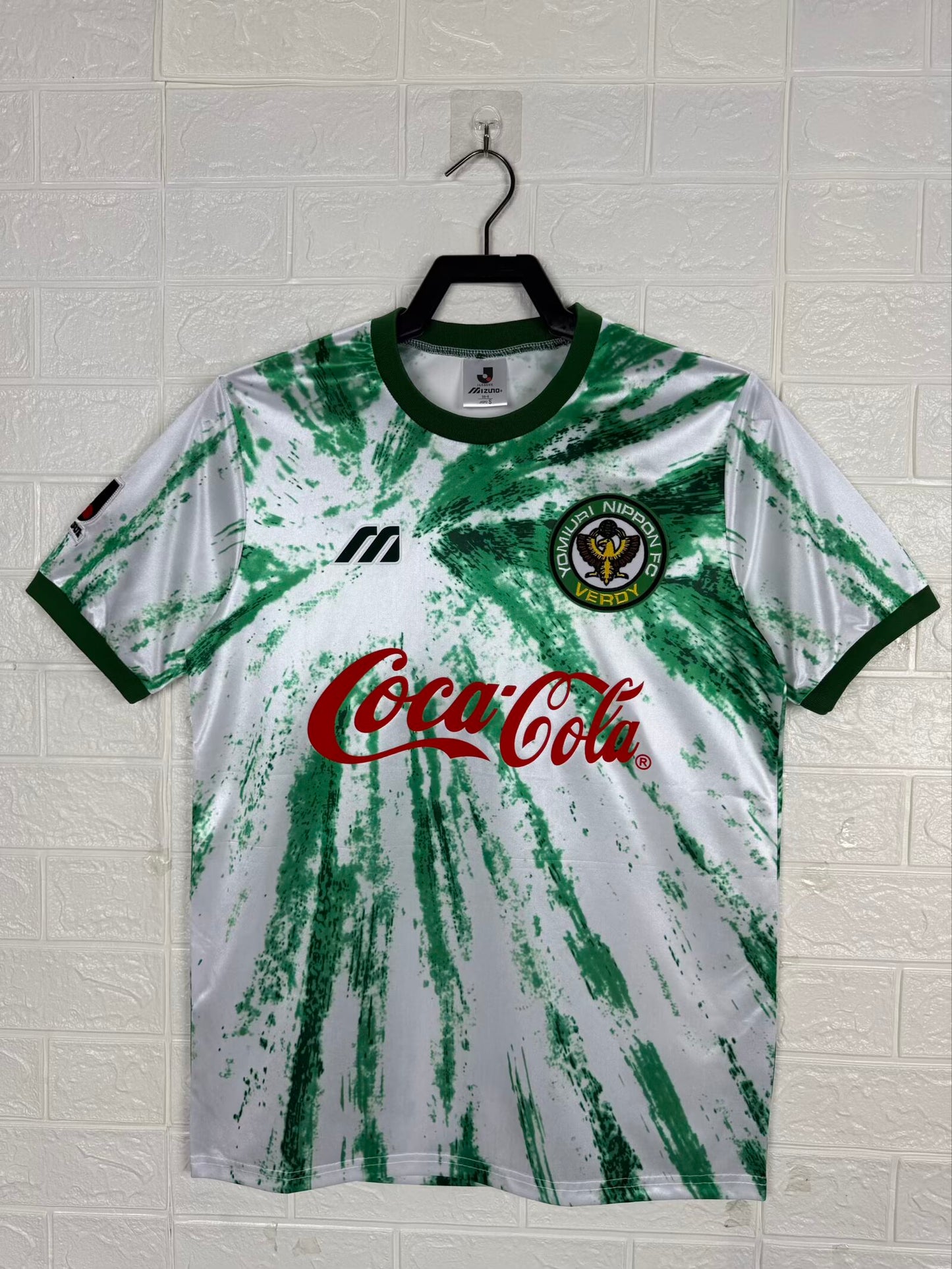 Retro Kawasaki Reading 1994 Away Fan Version Football Jersey
