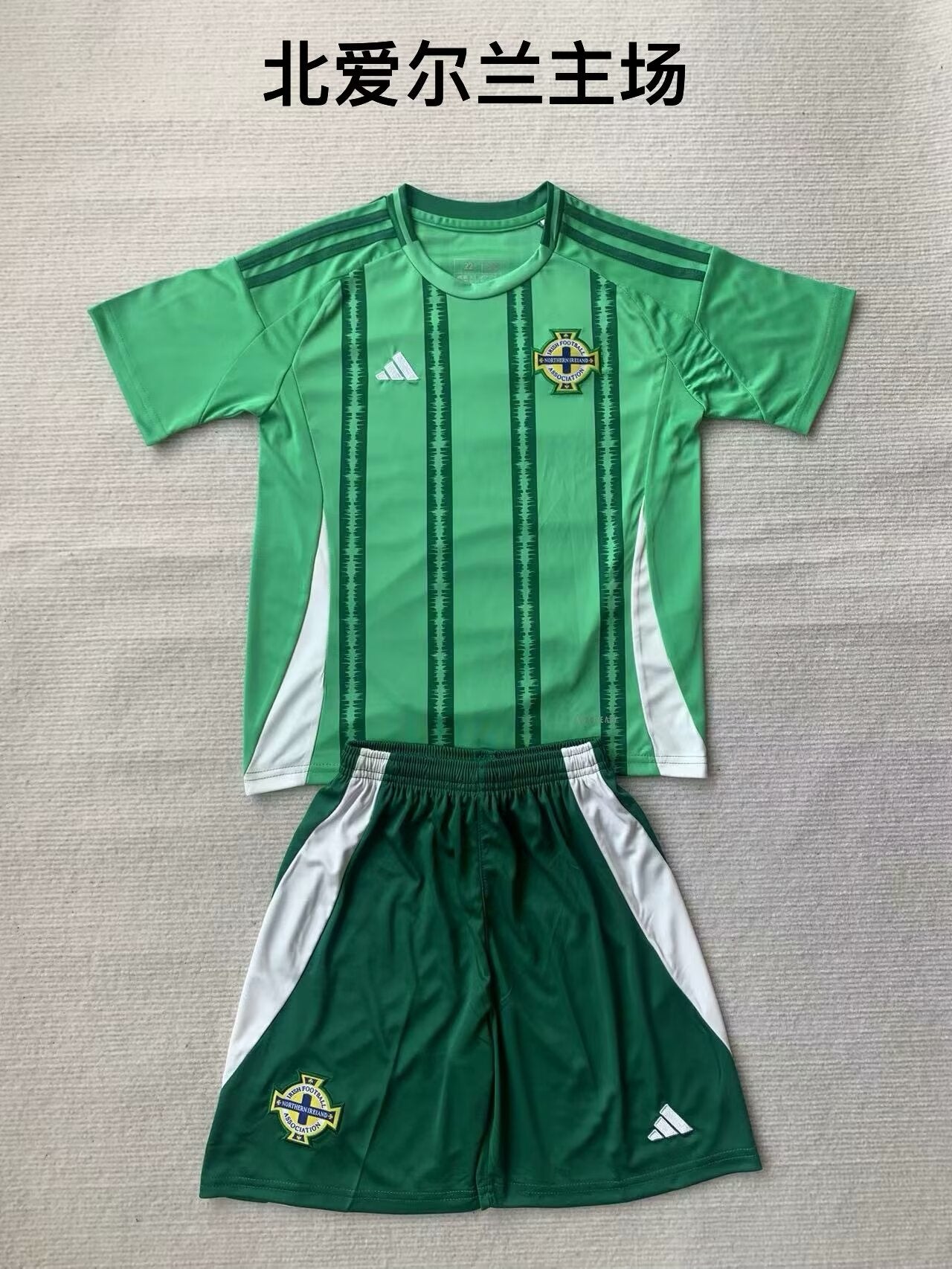 Kids jerseys 2024/2025 Kids Home Football Jersey