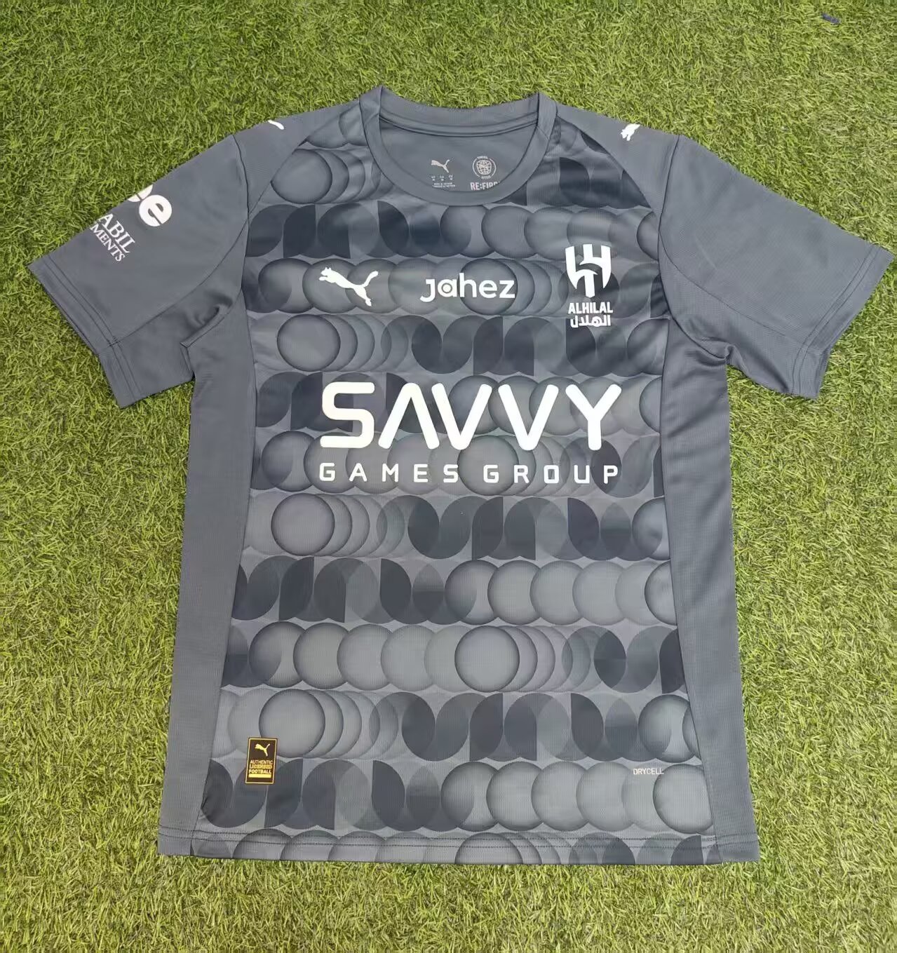 Saudi Arabia 2025/2026 Third Away Fan Version Football Jersey