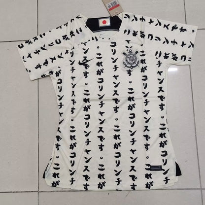 Corinthians 2023/2024 Women Football Jersey