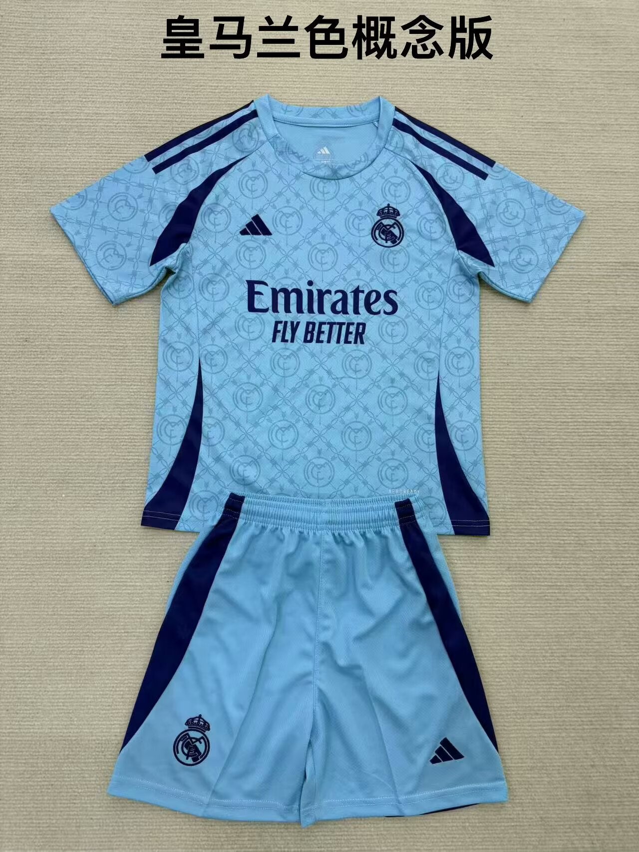 Kids jerseys Special Edition 2025/2026 Kids Football Jersey