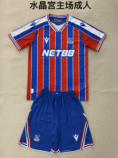 Premier- league 2025/2026 Kids Home Fan Version Football Jersey