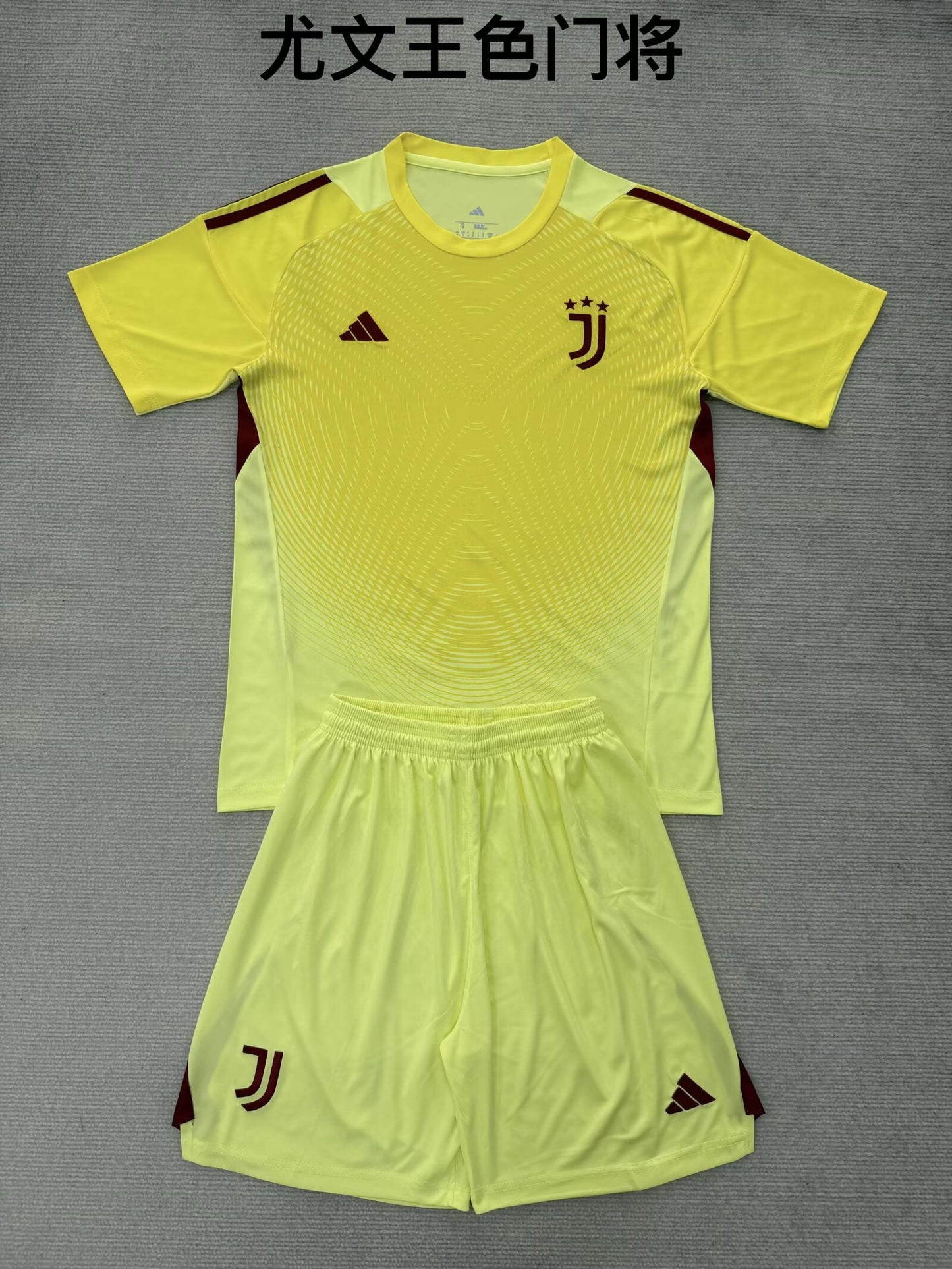 Juventus 2025/2026 Kids Goalkeeper Fan Version Football Jersey