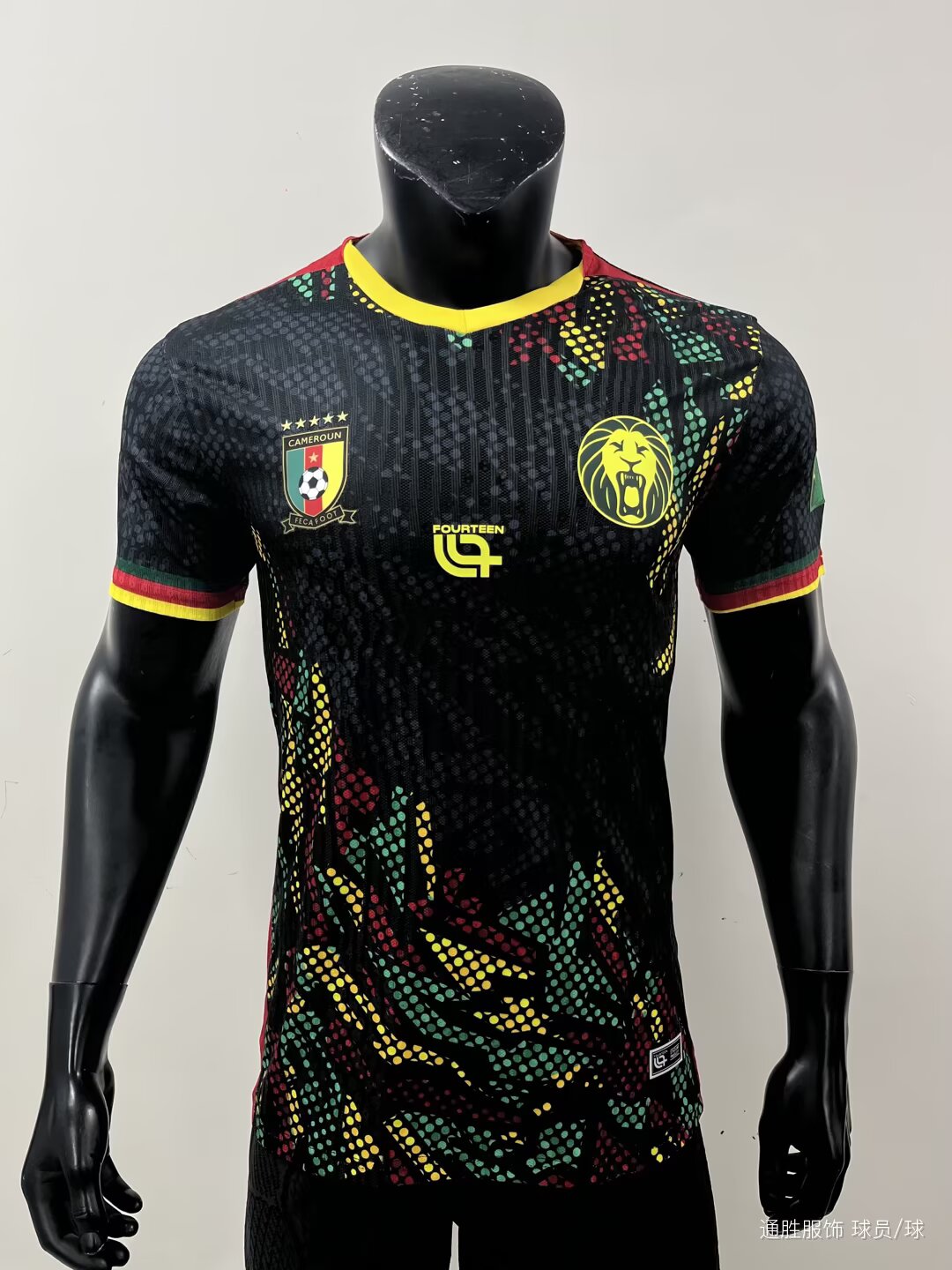 Cameroon 2026/2027 Away Player Version Football Jersey