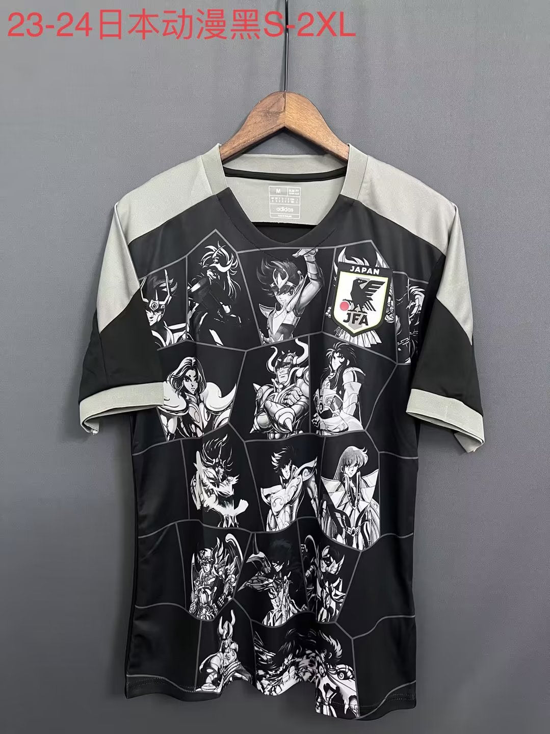 Japan 2023/2024 Fan Version Football Jersey