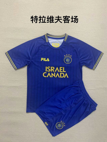 Maccabi Tel Aviv 2023/2024 Kids Away Football Jersey