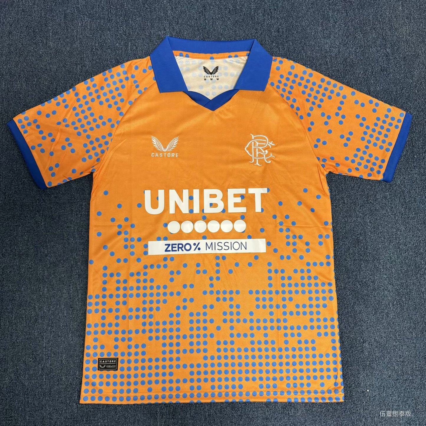 Rangers 2024/2025 Away Fan Version Football Jersey