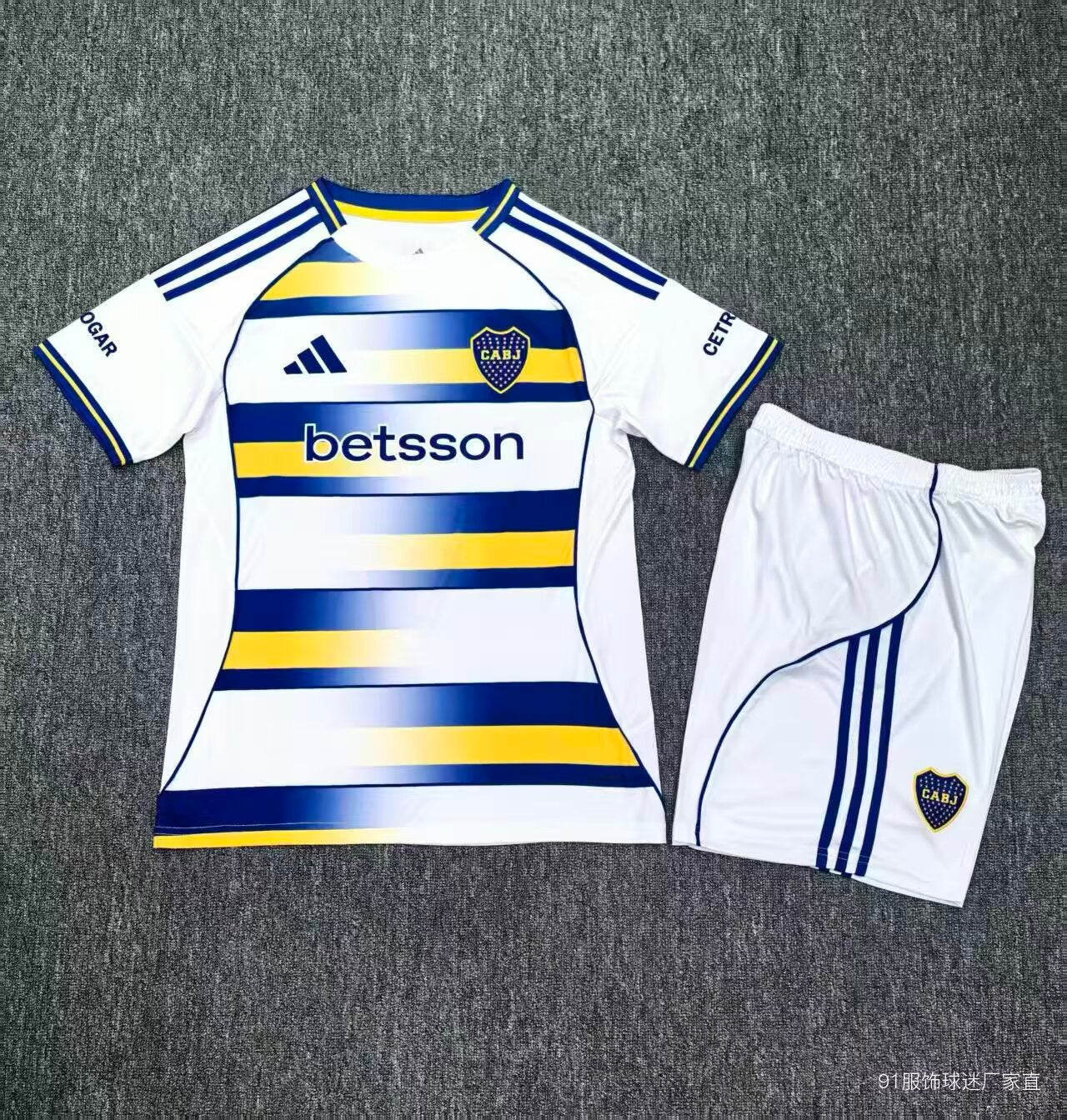Boca 2025/2026 Third Fan Version Football Jersey