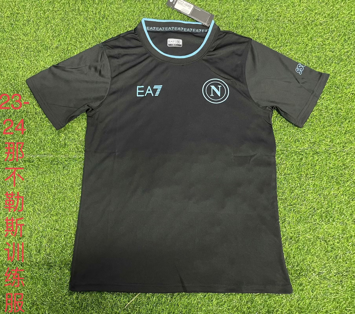 Napoli 2023/2024 Fan Version Tracksuit
