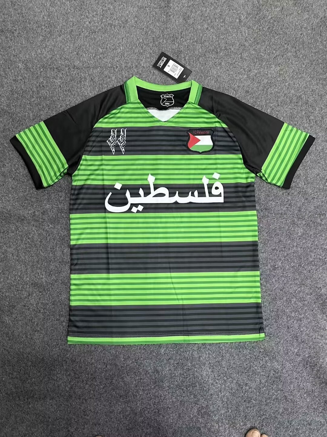 other team Special Edition 2024/2025 Fan Version Football Jersey