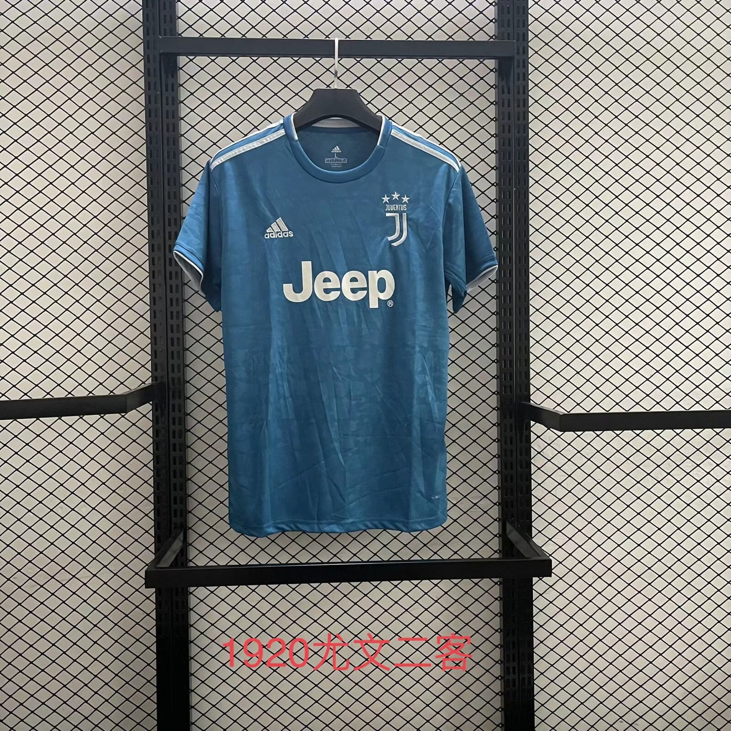 Retro Juventus 2019/2020 Third Away Fan Version Football Jersey