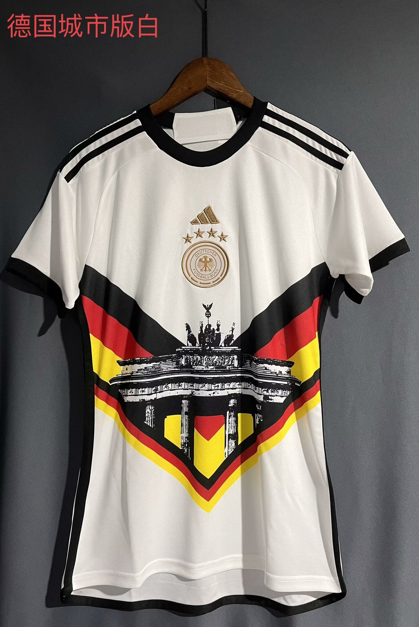 Germany Special Edition 2024/2025 Fan Version Football Jersey