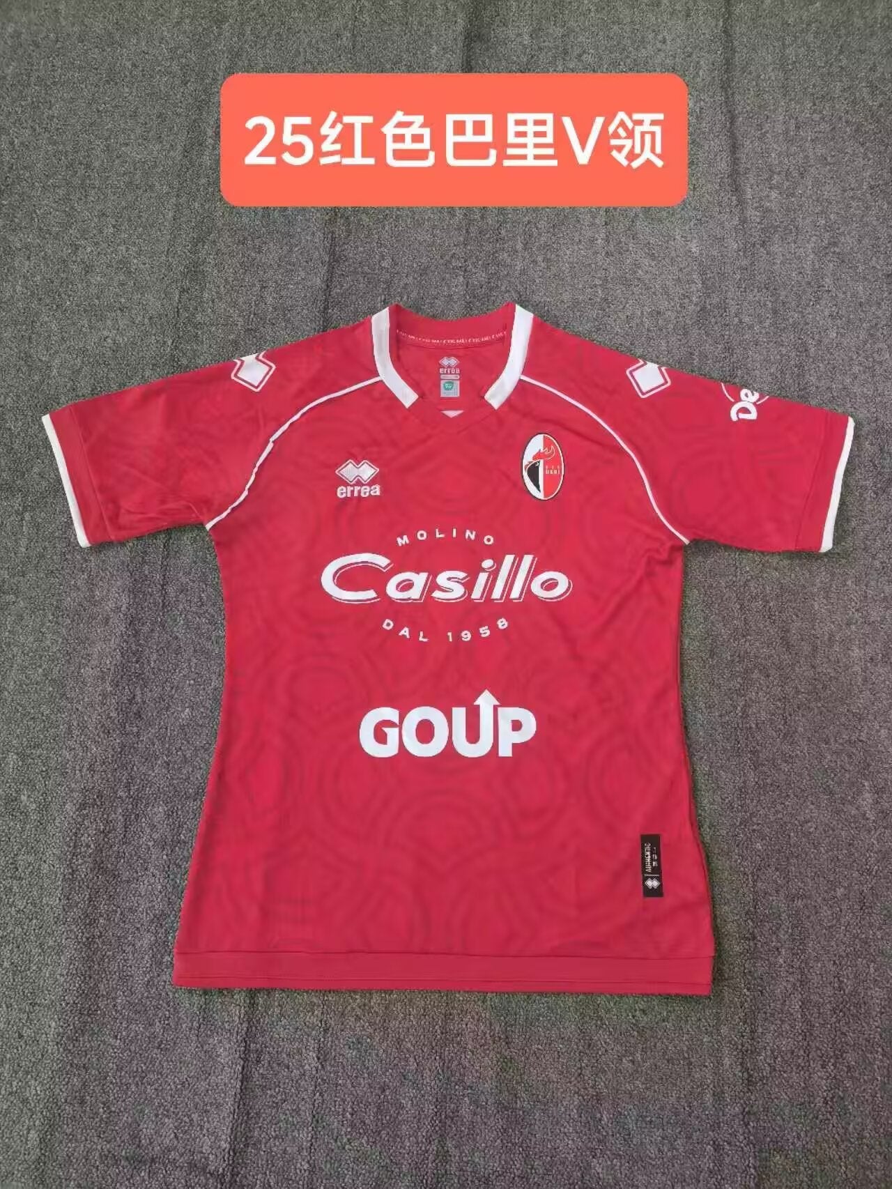 Bari 2024/2025 Home Fan Version Football Jersey