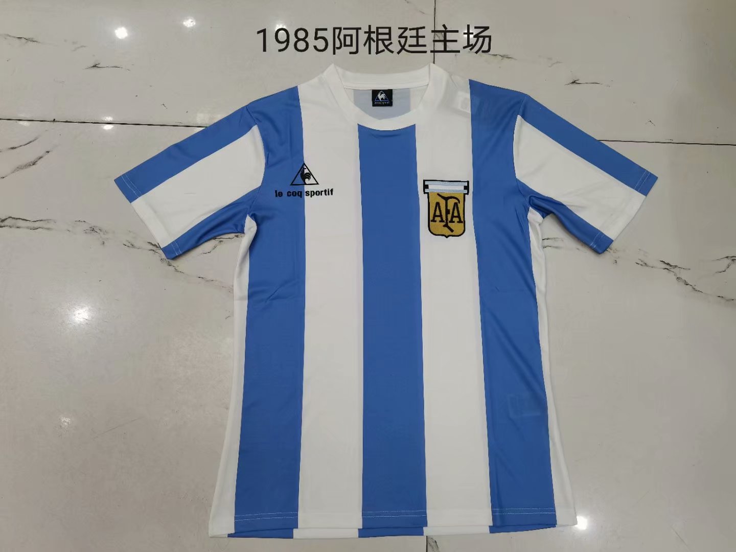 Retro Argentina 1985 Home Football Jersey
