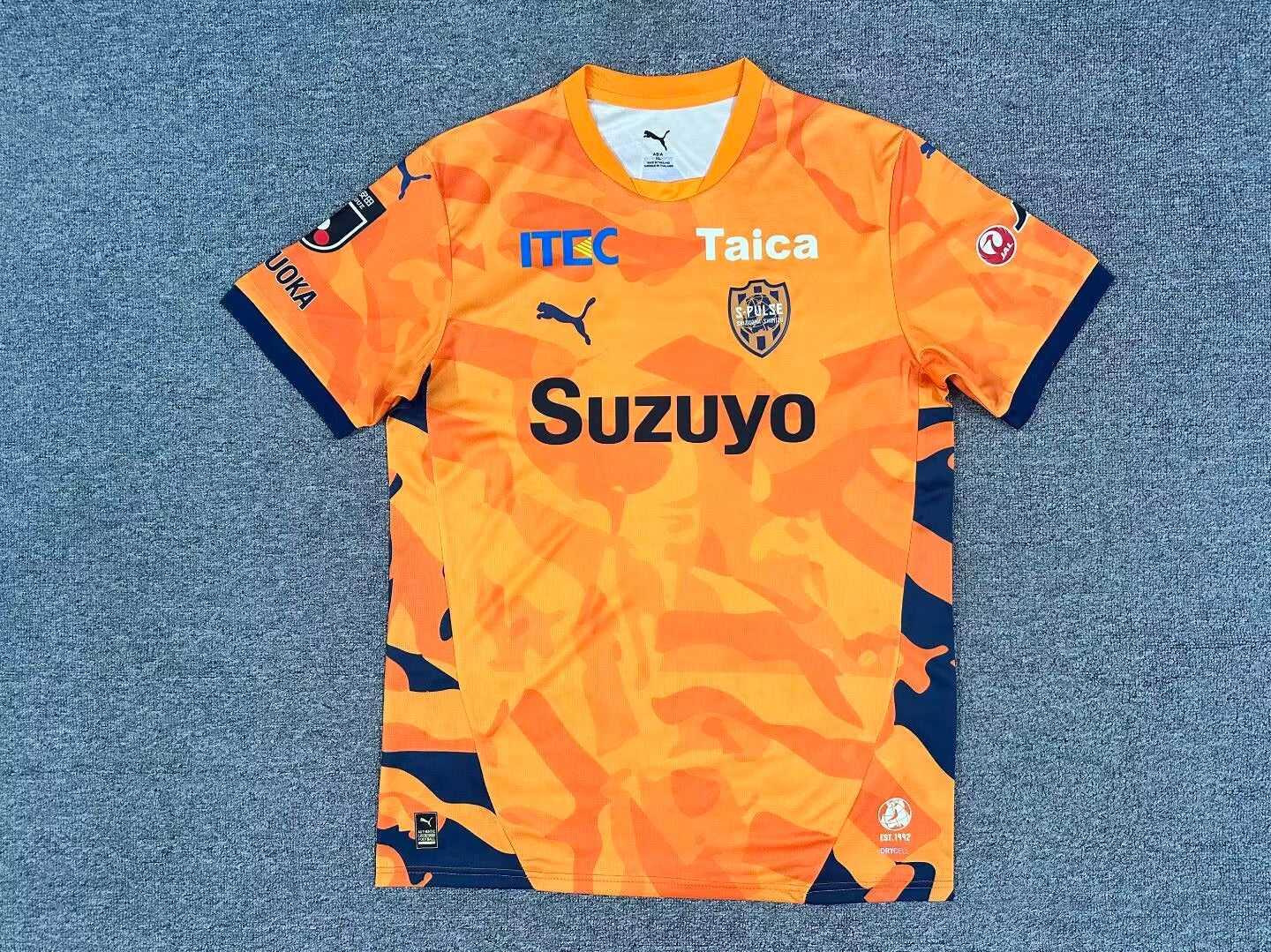 other team 2026/2027 Home Fan Version Football Jersey