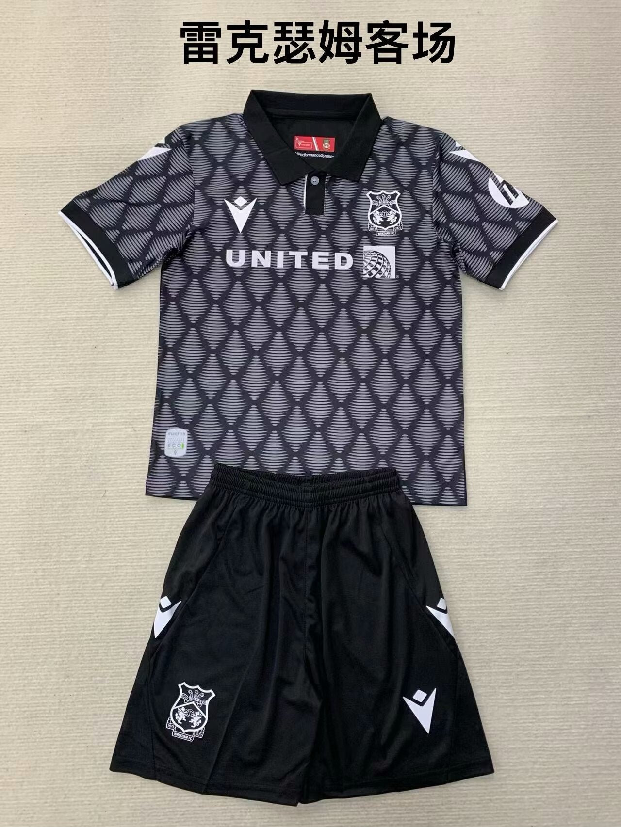 Kids jerseys 2024/2025 Kids Away Football Jersey