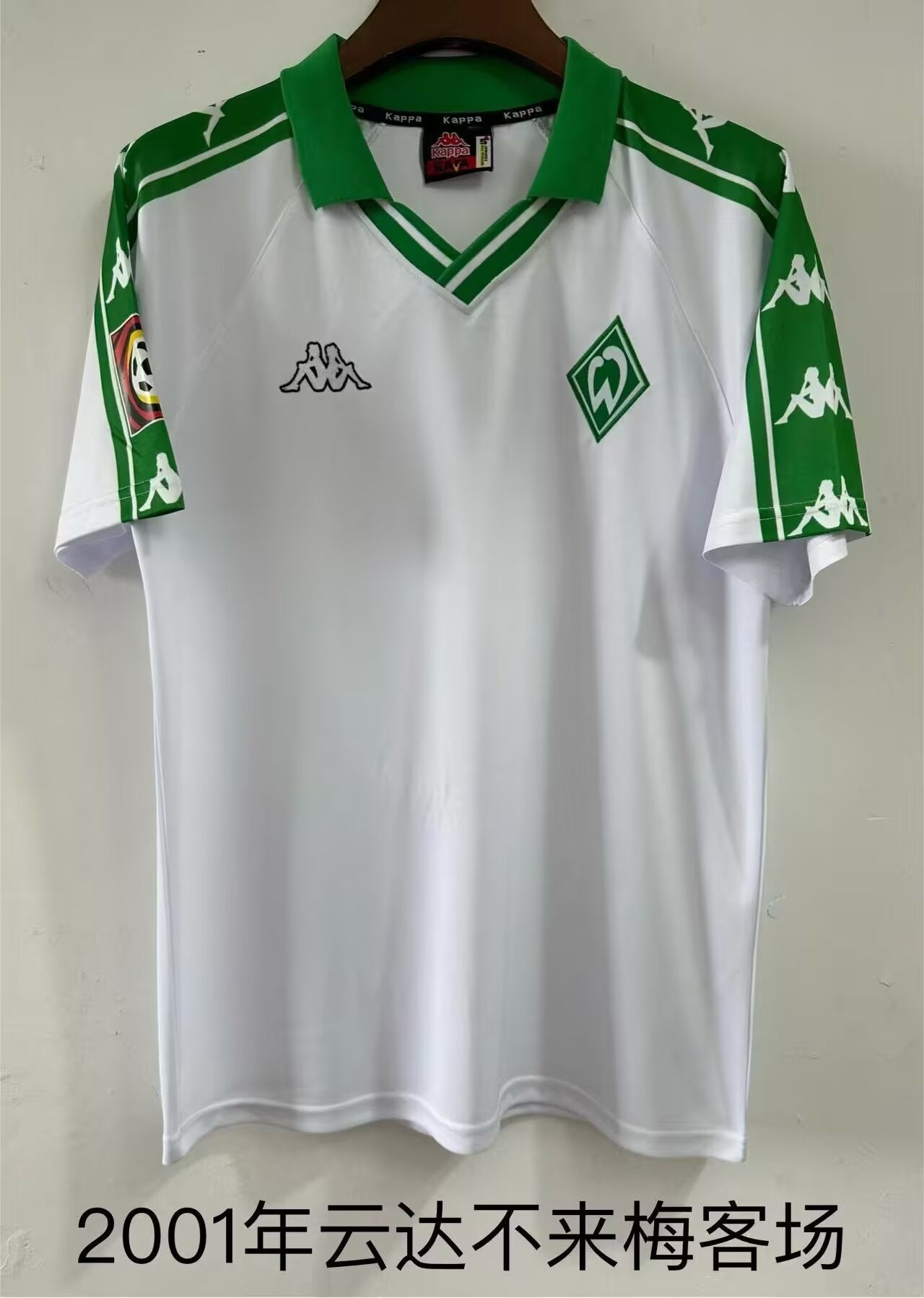 Retro Werder Bremen 2001 Home Football Jersey