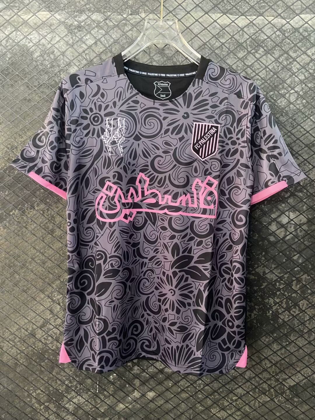 other team Special Edition 2024/2025 Fan Version Football Jersey