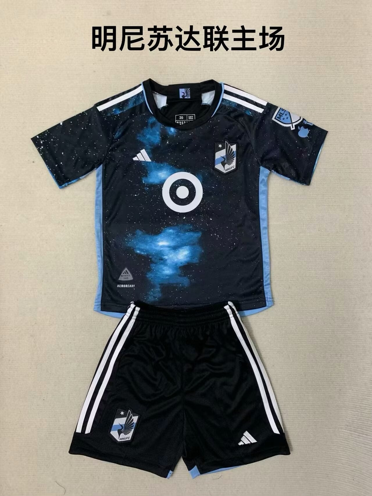 Kids jerseys 2024/2025 Kids Home Football Jersey