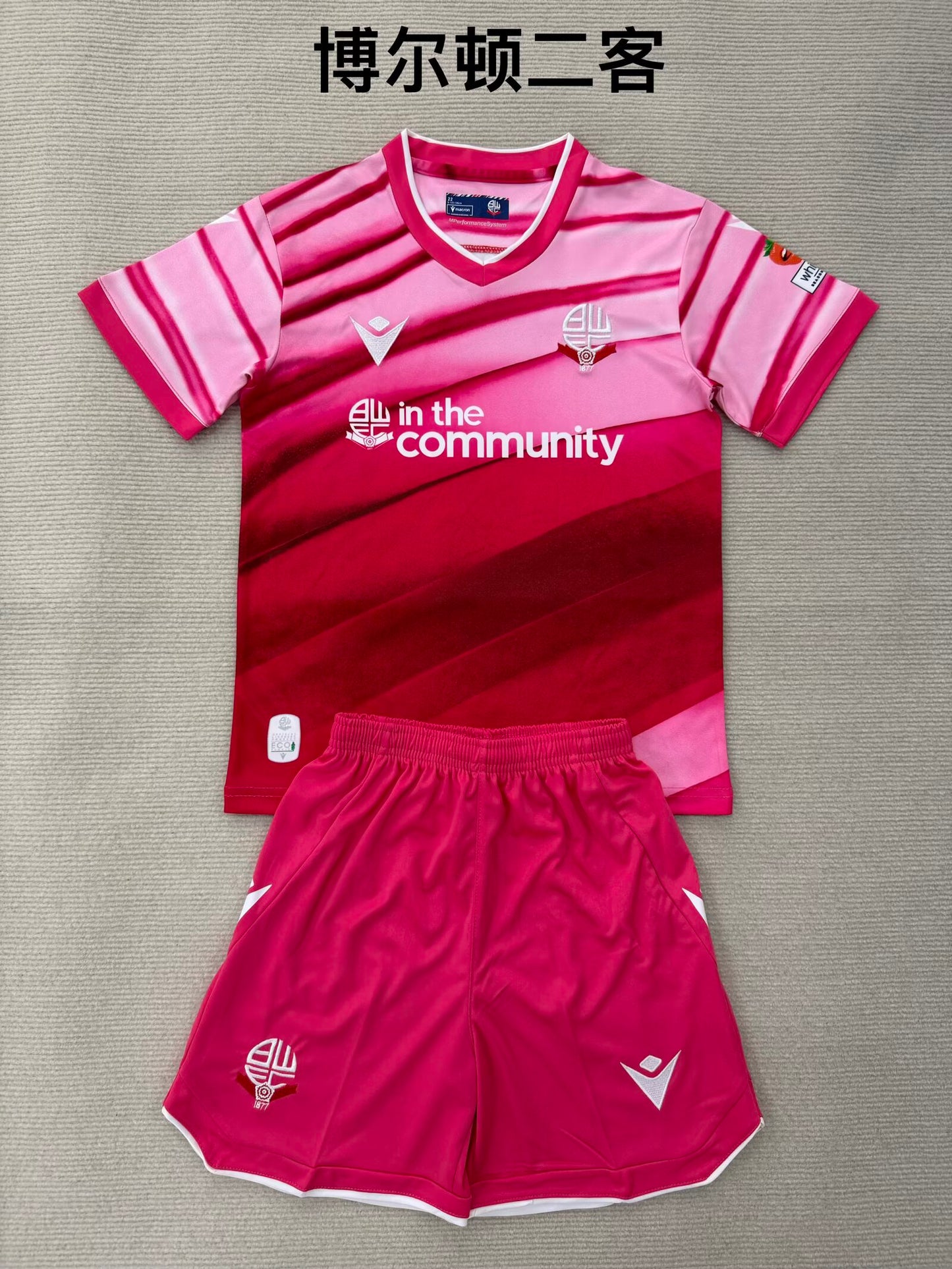 Premier- league 2025/2026 Kids Third Away Fan Version Football Jersey