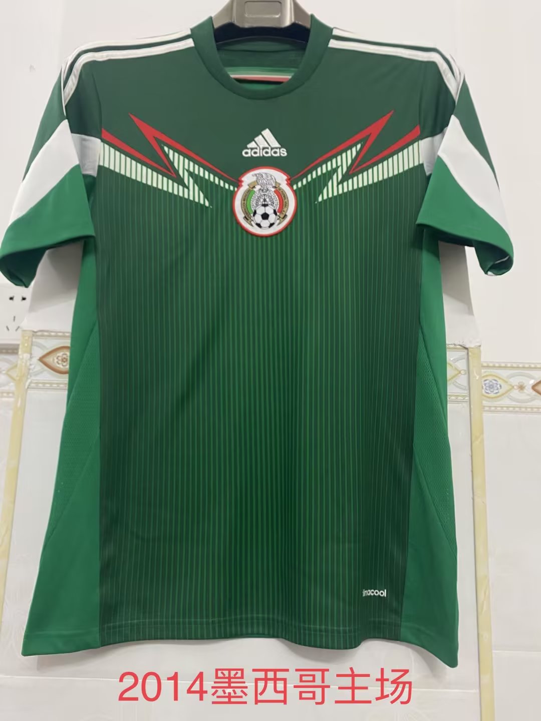 Retro Mexico 2014 Home Fan Version Football Jersey