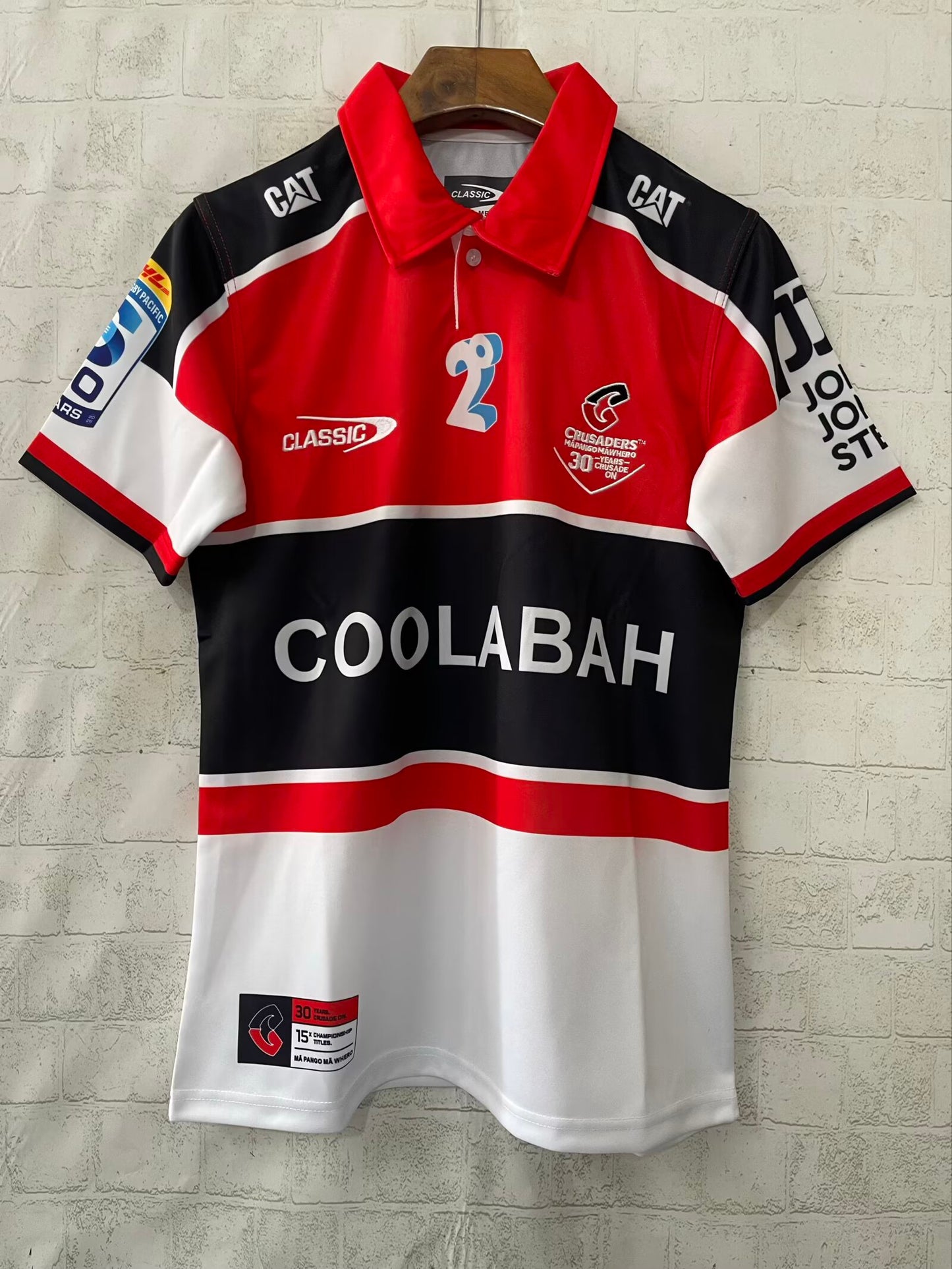 Rugby Jerseys 2026 Away Fan Version Football Jersey