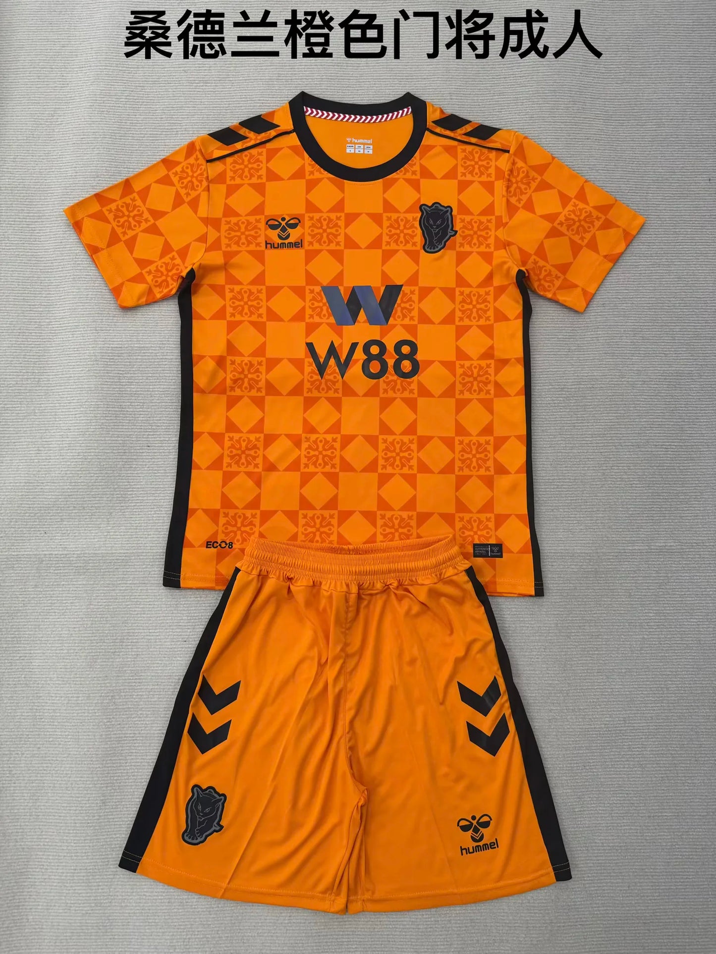 Sunderland 2025/2026 Kids Goalkeeper Fan Version Football Jersey