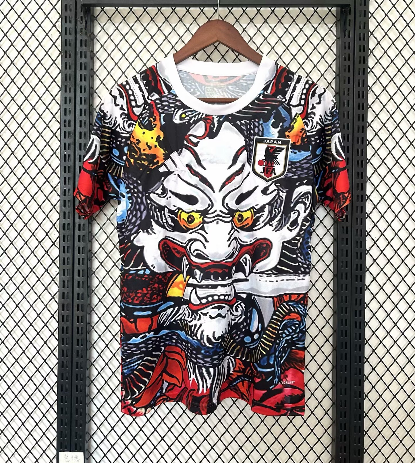 Japan Special Edition 2025/2026 Fan Version Football Jersey