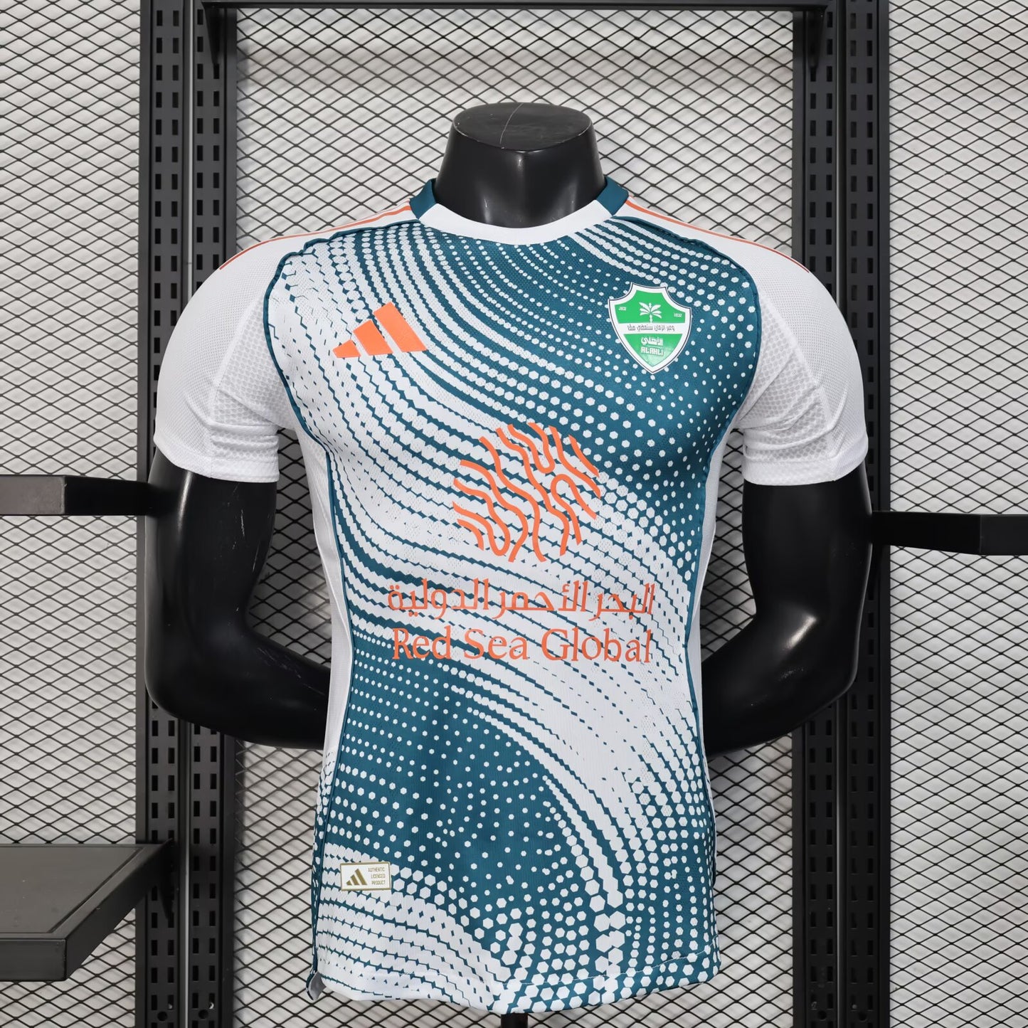 Saudi Arabia 2025/2026 Third Away Player Version Football Jersey